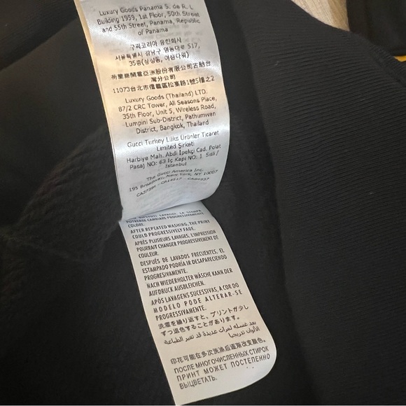 GUCCI SS21 BLIND FOR LOVE Printing Striped Pullover Hoodie - Picture 13 of 16